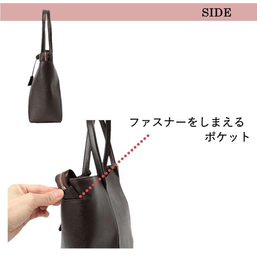 P.I.D ピーアイディー selva セルヴァ 牛革トート PAP202 トート