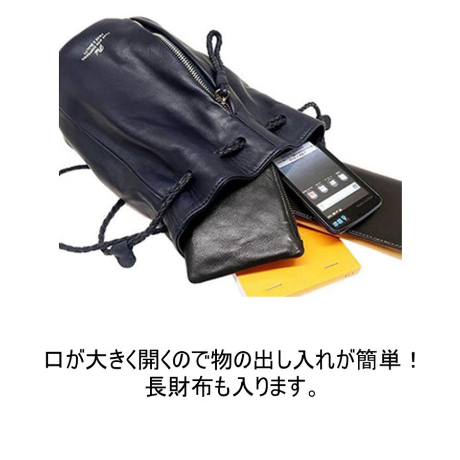 P.I.D pid ピーアイディ 巾着 ショルダー ちいさめ PAQ201 レザー