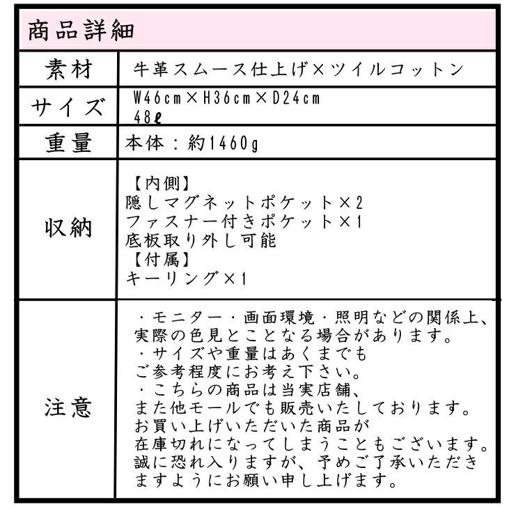 pid ピーアイディ PAR202 トートバッグ メンズ 大きめ 鞄 手持ち 肩掛け 本革 牛革 旅行 就活 おしゃれ おでかけ 人気 ギフト プレゼント 記念日 誕生日｜tasche｜11