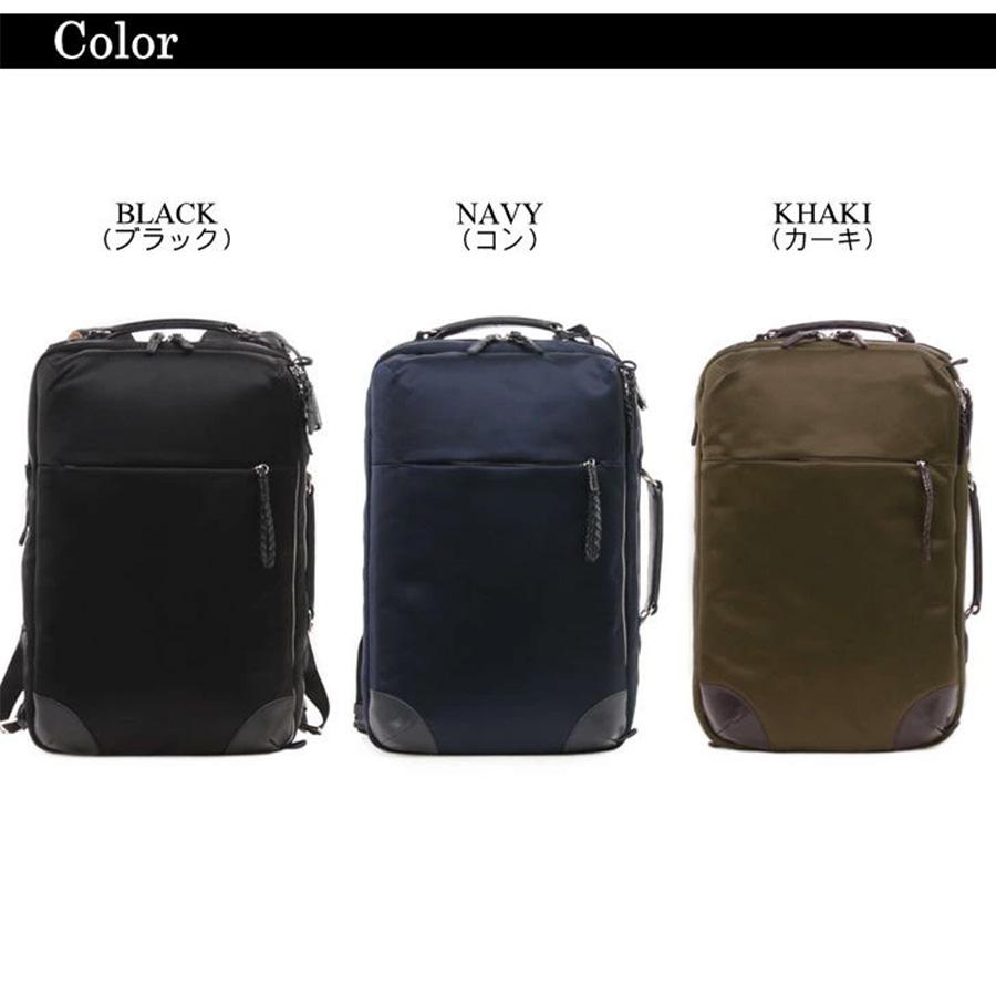 ID P.I.D PID isola イゾラ 高密度ナイロンリュック リュックサック