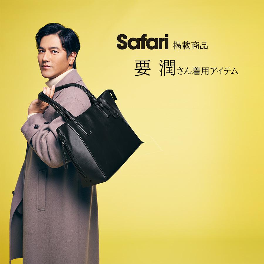 P.I.D P.I.D PID Ecrire エクリール 撥水レザートート PAZ101 ビジネス