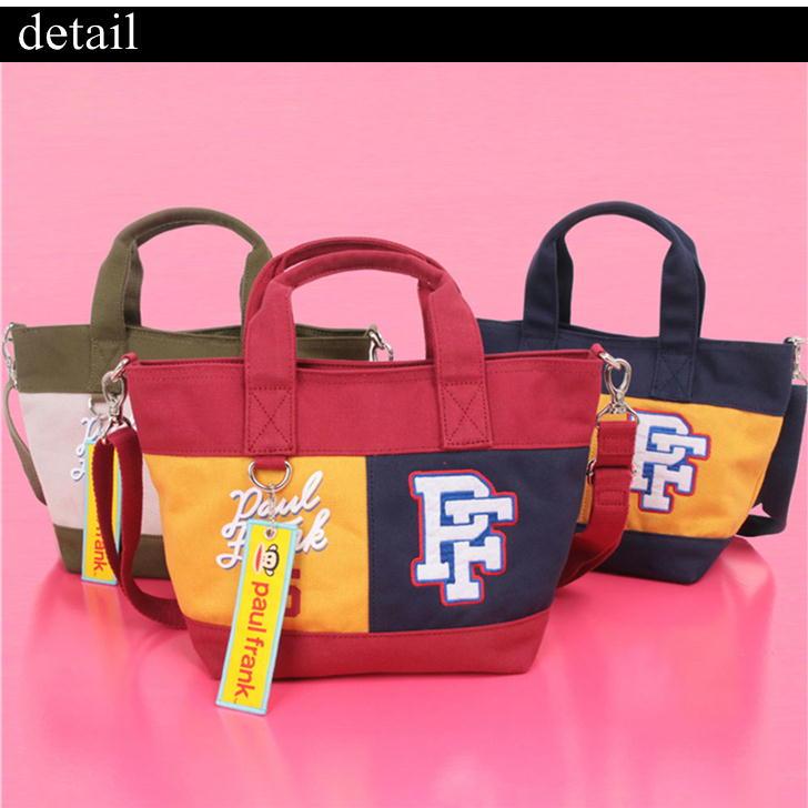Paul Frank（ポールフランク） 2WAY ミニトート ショルダー ジュリアス