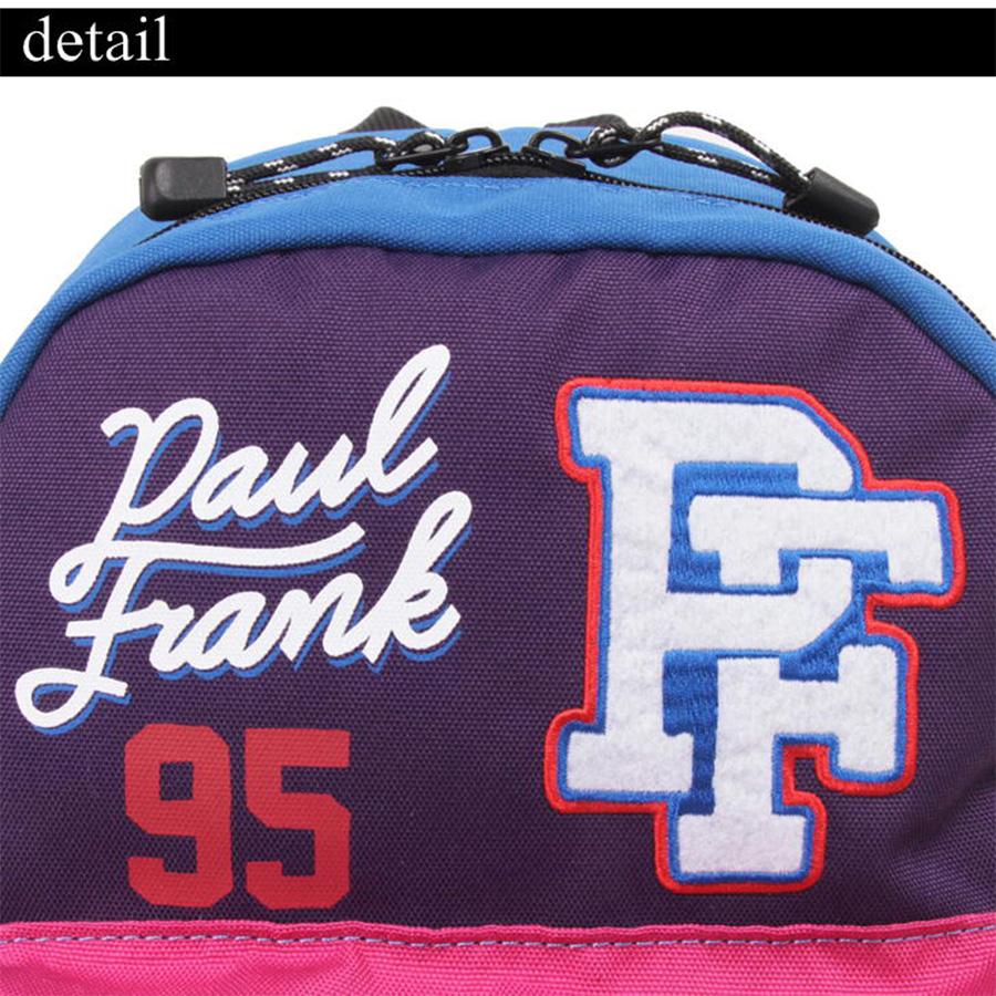 Paul Frank（ポールフランク） KIDS キッズリュック バックパック