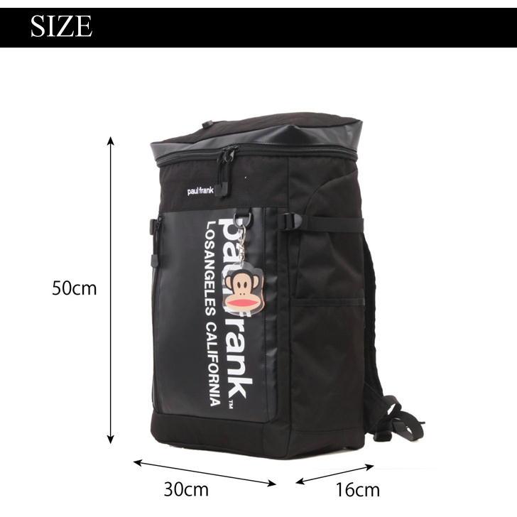 Paul Frank ポールフランク ボックスリュック 30L PFA200 rowa12 Paul Frank（ポールフランク） リュック PFA200 メンズ レディース