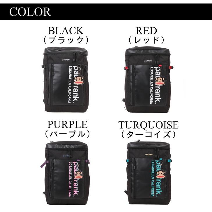 Paul Frank（ポールフランク） リュック PFA200 メンズ レディース