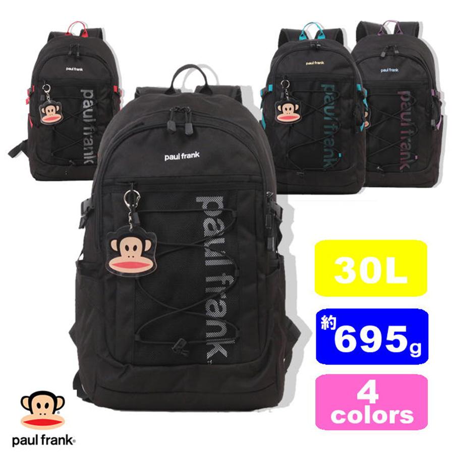 Paul Frank [ バックパック PFA201 @8500] ポールフランク BACKPACK バックパック バッグ 鞄 BAG カバン Paul Frank（ポールフランク） リュックPFA201 メンズ レディース 男女