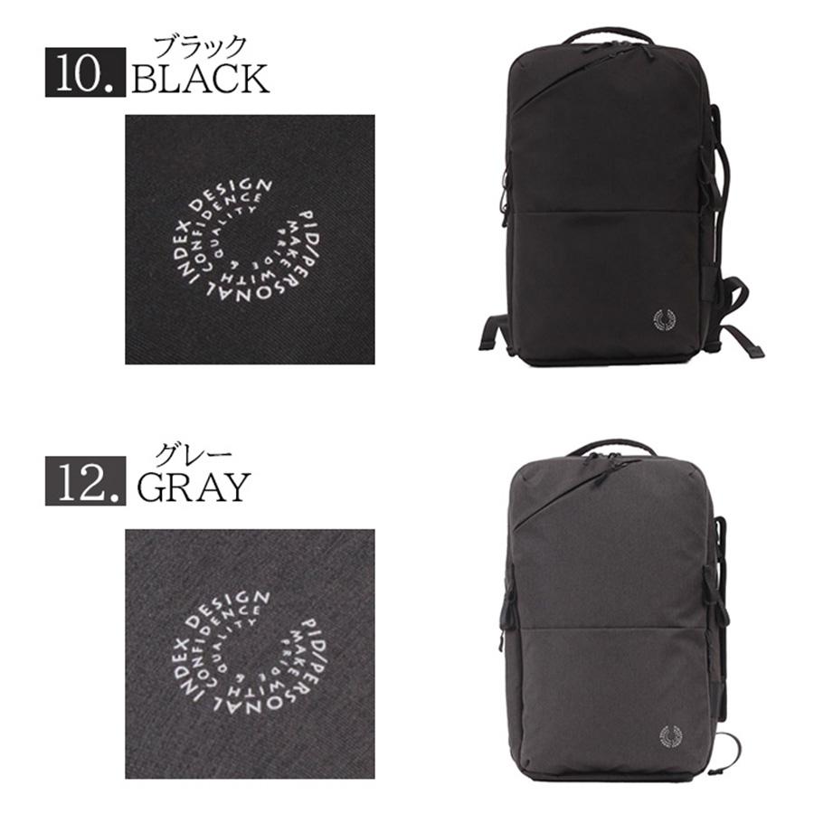 【新品未使用】ビジネスバッグ P.I.D P.I.D PID ピーアイディー PAK301 トラベルビジネスバッグ 26L