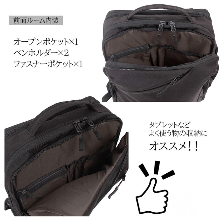【新品未使用】ビジネスバッグ P.I.D P.I.D PID ピーアイディー PAK301 トラベルビジネスバッグ 26L