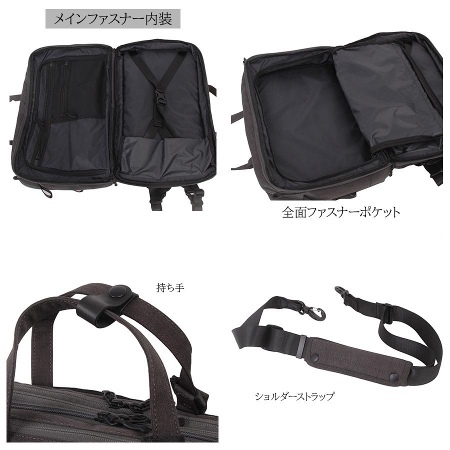 P.I.D P.I.D PID PAK302 ピーアイディー 3WAYトラベルビジネスバッグ
