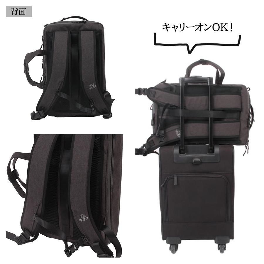 pid 3way ビジネスバッグ P.I.D P.I.D PID PAK302 ピーアイディー 3WAYトラベルビジネスバッグ