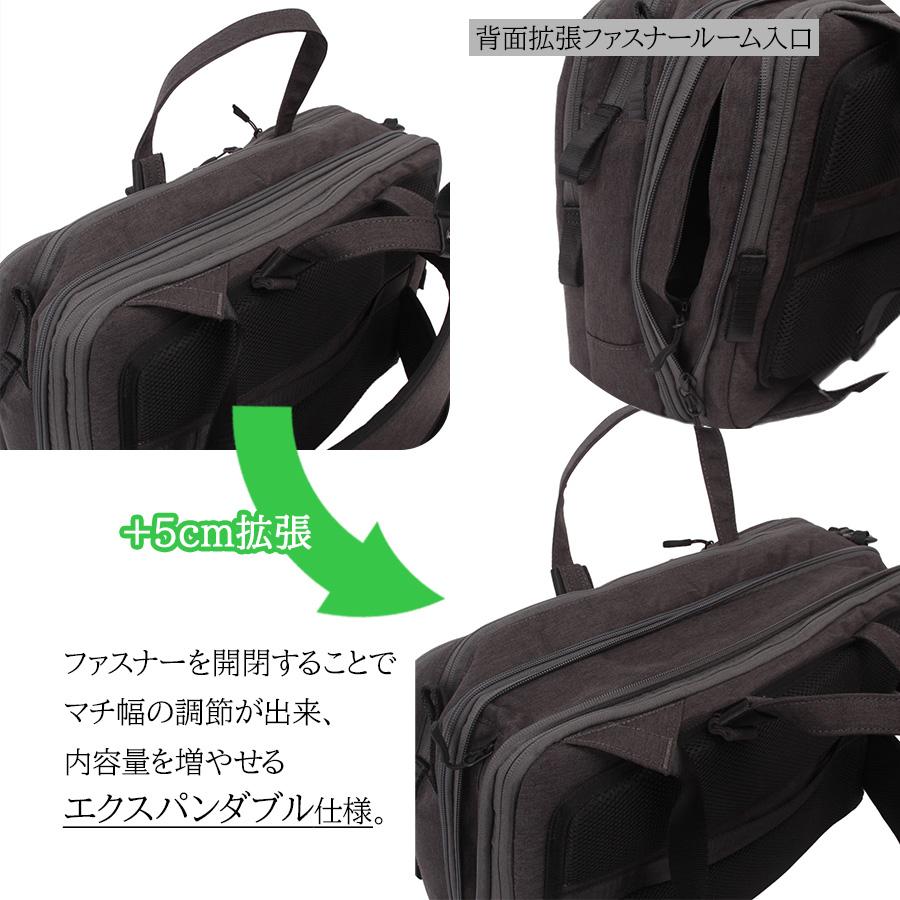 P.I.D P.I.D PID PAK302 ピーアイディー 3WAYトラベルビジネスバッグ