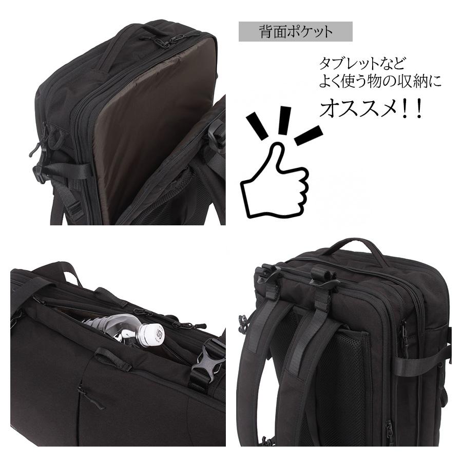 P.I.D P.I.D PID PAK304 ピーアイディー 2WAYトラベルビジネスバッグ