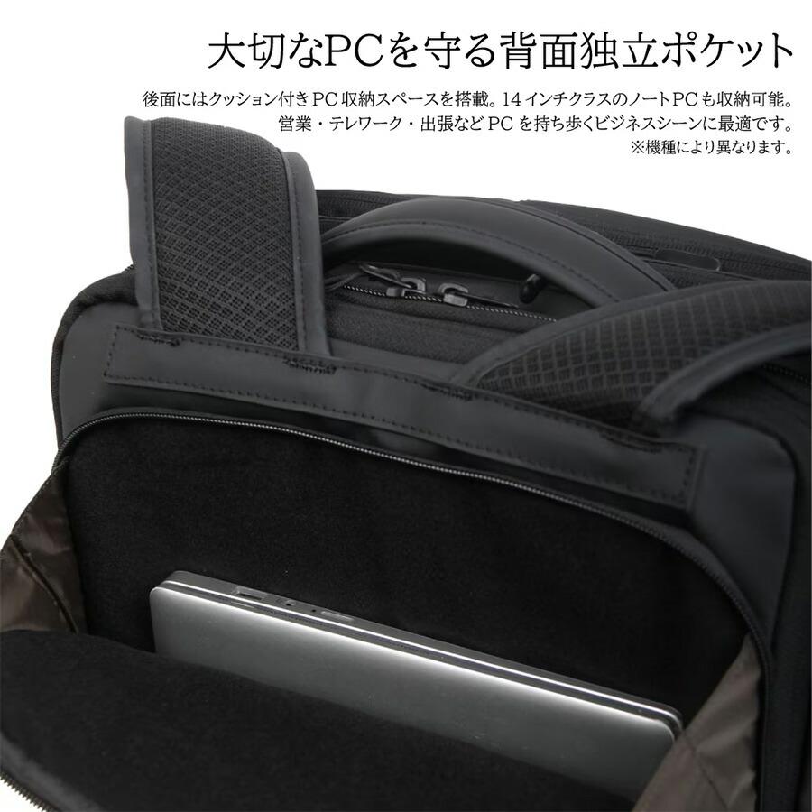P.I.D PID リュック 大容量 トラビ ビジネスリュック 26L リュック