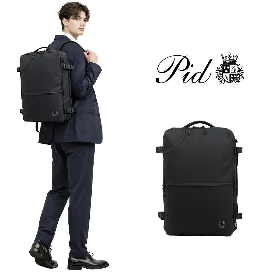 日本未上陸BRIGGS & RILEY 高級ビジネスリュック(ブラック)送料込 ピー・アイ・ディー P.i.d ビジネスバッグ メンズ レディース リュック