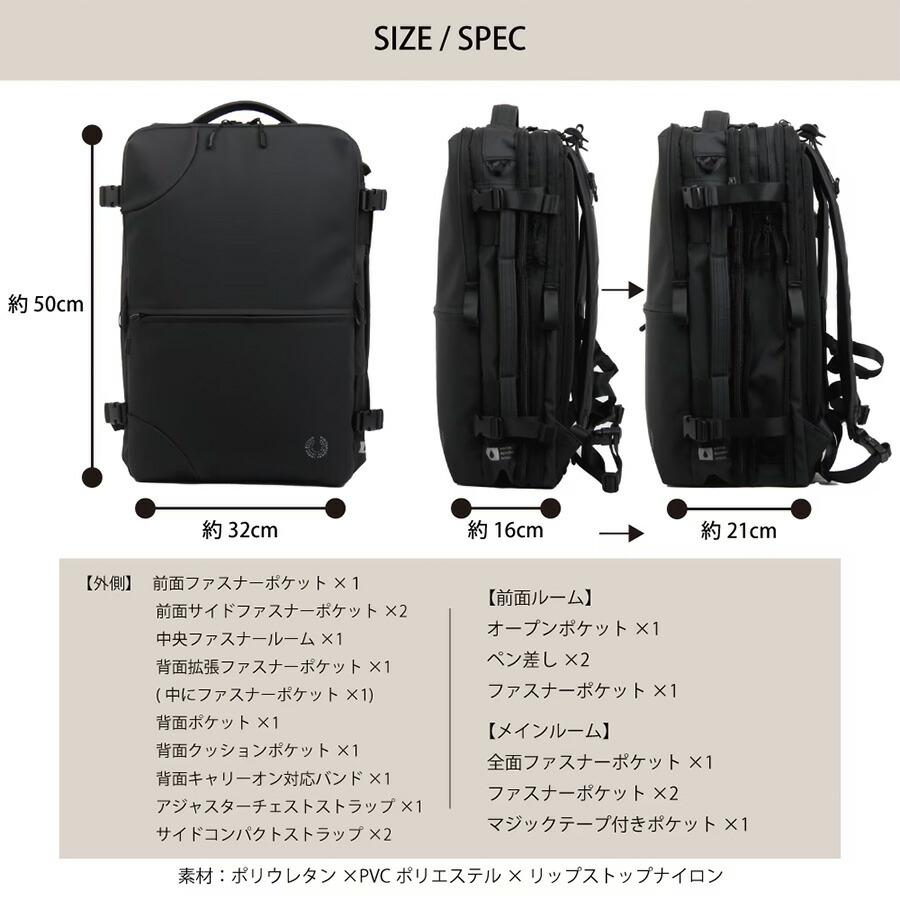 PID リュック 大容量 トラビ ビジネスリュック 40L リュックサック