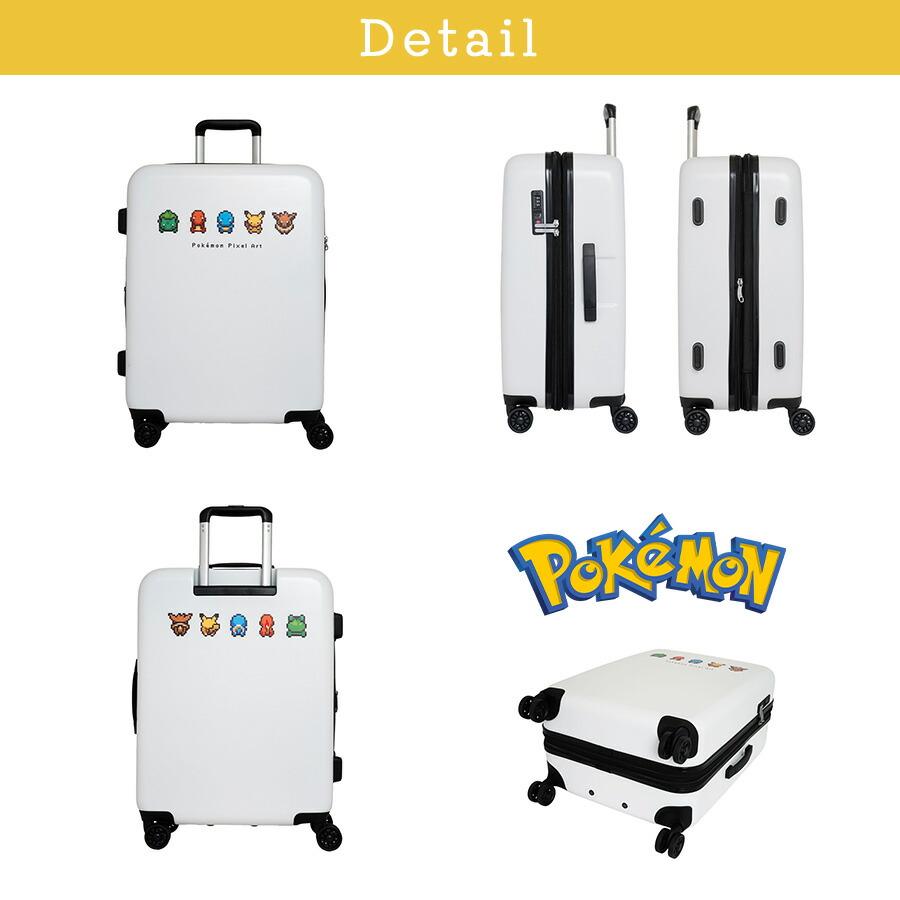 Pokemon（ポケモン） キャリーケース Mサイズ スーツケース 59-68L 大