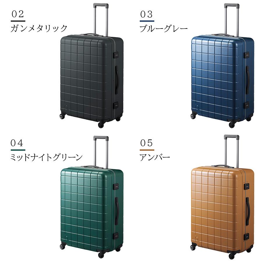 【美品】PROTECA プロテカ チェッカーフレーム 日本製 98L ProtecA スーツケース Proteca プロテカ チェッカーフレーム LTD