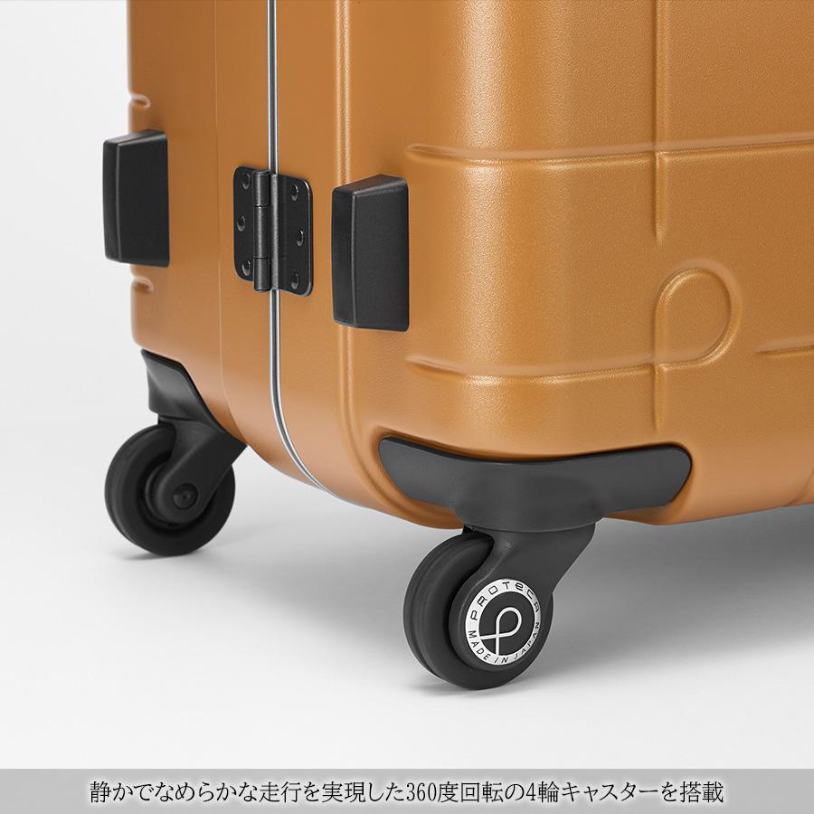 ProtecA 【PROTECA】00144 チェッカーフレーム スーツケース 98L 日本