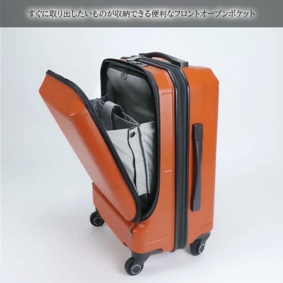 ProtecA 【PROTECA】 01341 ポケットライナー2 スーツケース キャリー