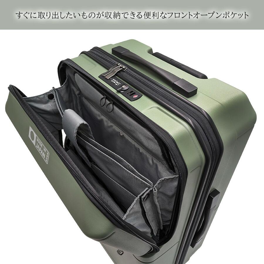 【PROTECA】 01342 ポケットライナー2 スーツケース 62L 日本製 キャスターストッパー付き TSAロック 3〜5泊 旅行 出張 ユニセックス プレゼント ガンメタリックの画像