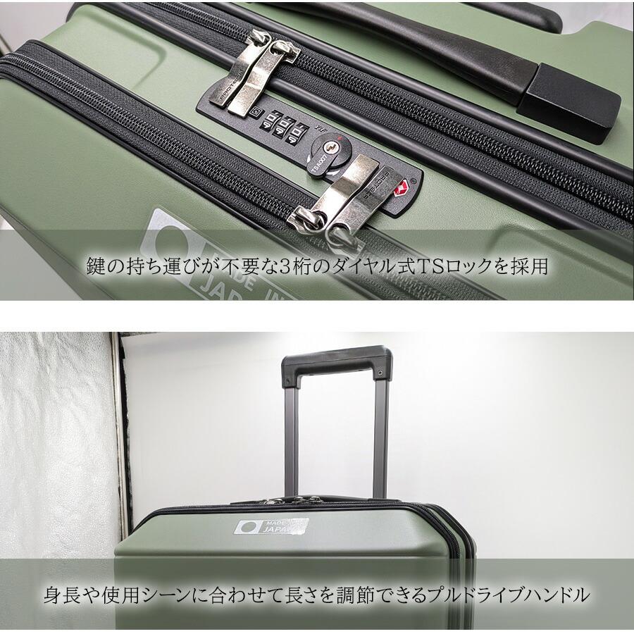 【PROTECA】 01342 ポケットライナー2 スーツケース 62L 日本製 キャスターストッパー付き TSAロック 3〜5泊 旅行 出張 ユニセックス プレゼント ガンメタリックの画像
