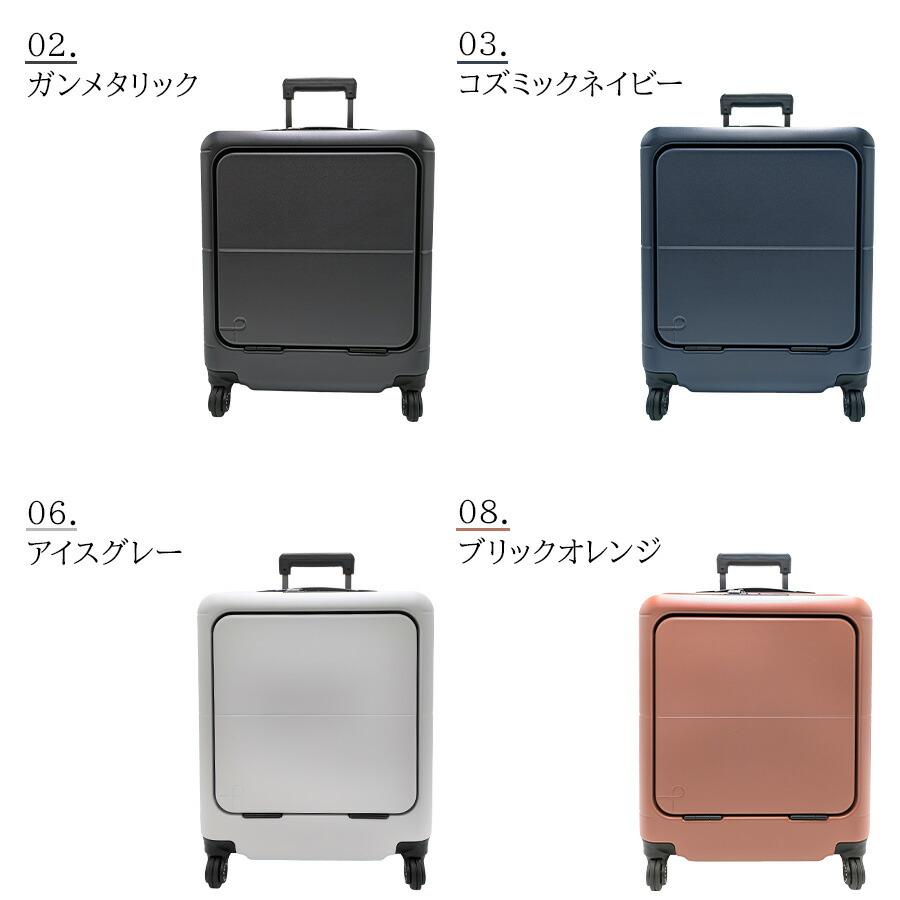 ProtecA 【PROTECA】 01471 LT.ラウンド.パルーティ.Quilt-C