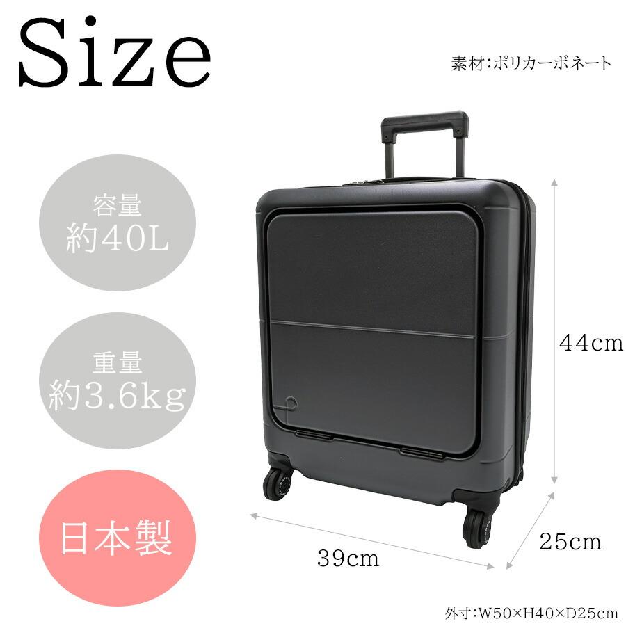 【PROTECA】 01471 LT.ラウンド.パルーティ.Quilt-C キャスターストッパー付き TSAロック 機内持ち込み 出張 ユニセックス プレゼント ガンメタリックの画像