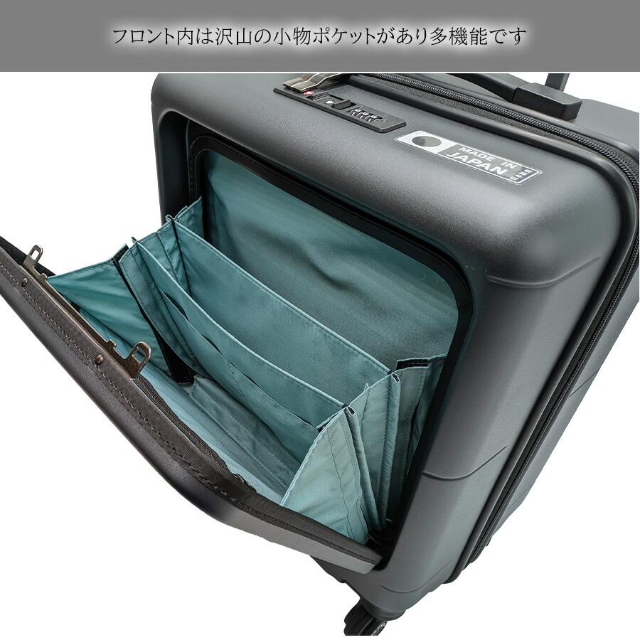 【PROTECA】 01471 LT.ラウンド.パルーティ.Quilt-C キャスターストッパー付き TSAロック 機内持ち込み 出張 ユニセックス プレゼント ガンメタリックの画像