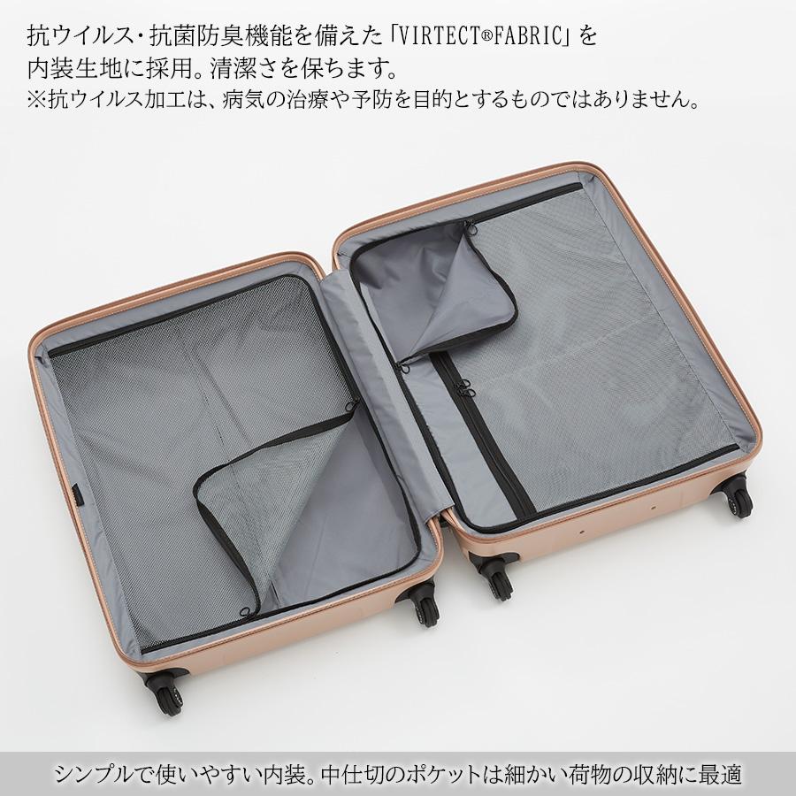 【新品】【日本製】【最安値】PROTECA スーツケース キャリーケース 96L ProtecA 【PROTECA】01484 コリー2 スーツケース 96L 日本製