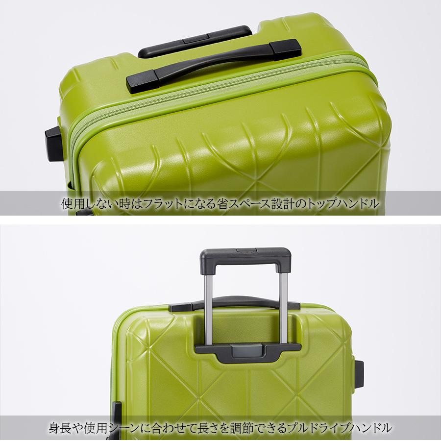 【新品】【日本製】【最安値】PROTECA スーツケース キャリーケース 96L ProtecA 【PROTECA】01484 コリー2 スーツケース 96L 日本製