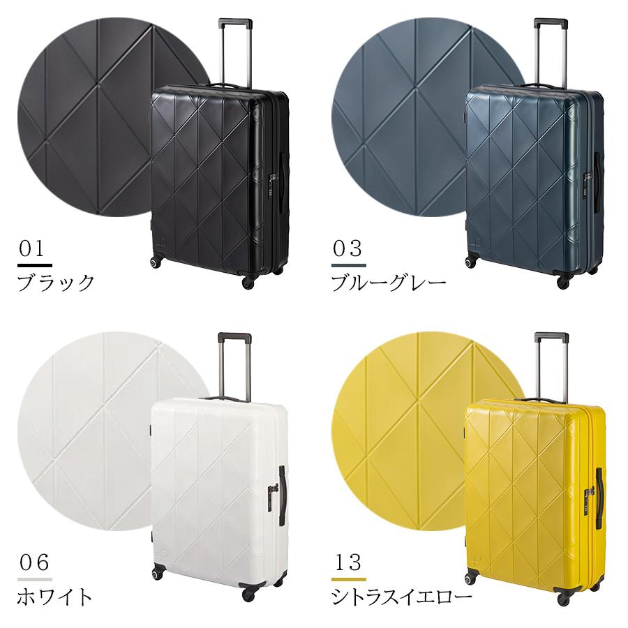 ProtecA 【PROTECA】02274 コーリー スーツケース キャリーバッグ 旅行