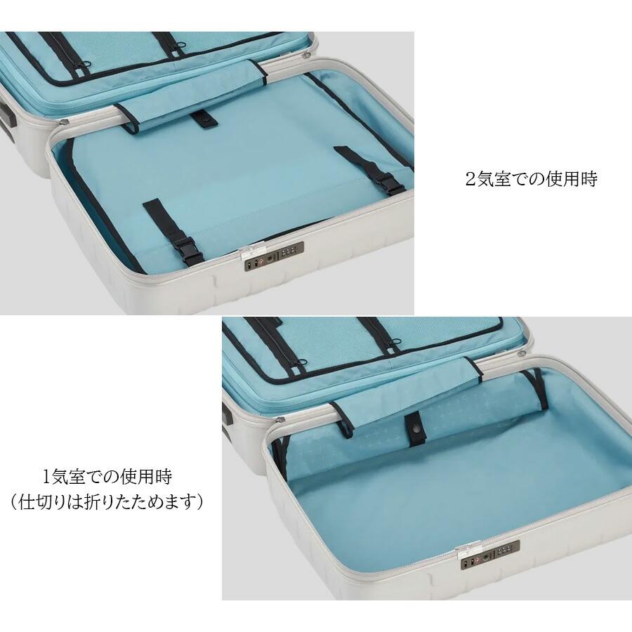 【PROTECA】 02423 360G4 スーツケース キャリーケース プロテカ 旅行 修学旅行 出張 機内持ち込み 71L 使いやすい プレゼント 贈り物 日本製の画像