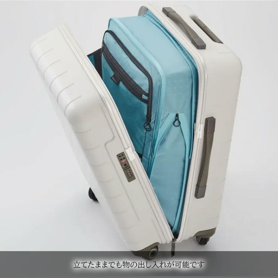 【PROTECA】 02423 360G4 スーツケース キャリーケース プロテカ 旅行 修学旅行 出張 機内持ち込み 71L 使いやすい プレゼント 贈り物 日本製の画像