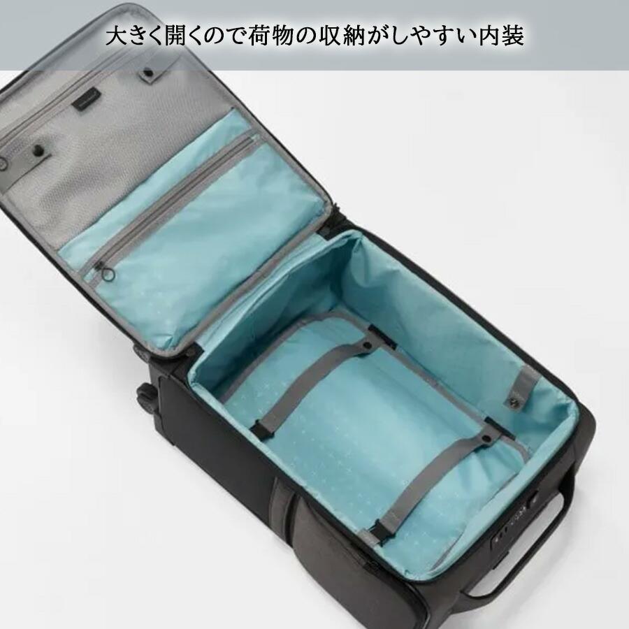 ProtecA 【PROTECA】 12101 アクトーイ2 キャリーケース35L スーツ