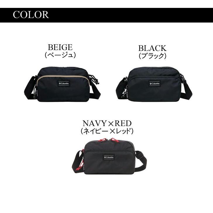 Columbia（コロンビア） 【レターパック配送】Columbia ショルダー