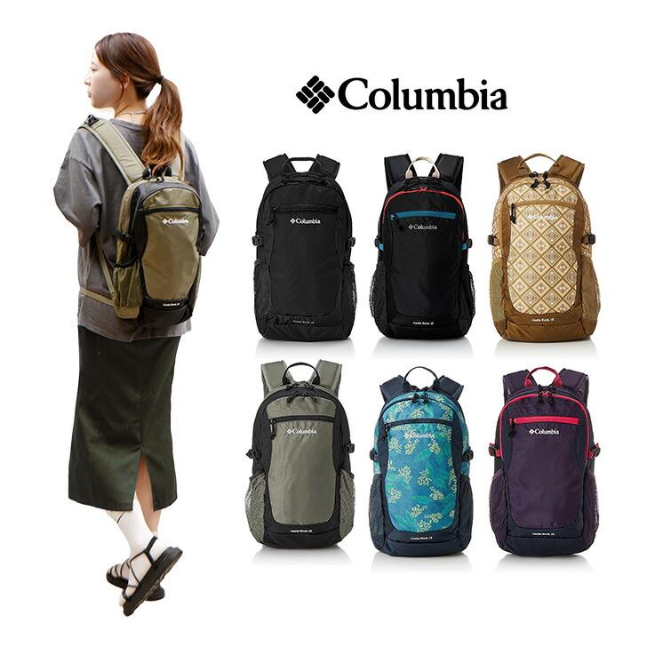Columbia（コロンビア） PU8387 15L ブルーリッジマウンテン バック