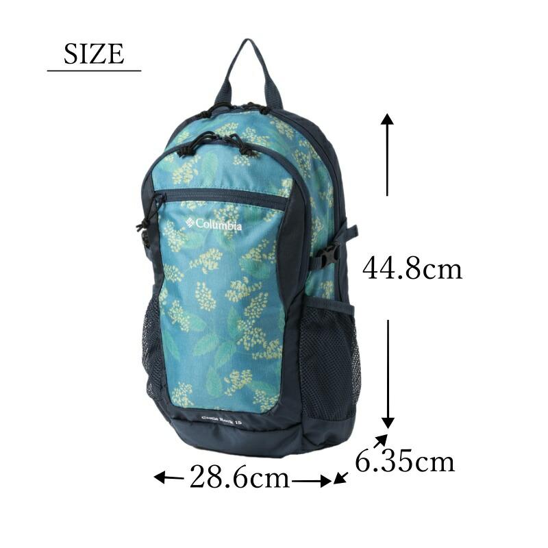 Columbia（コロンビア） PU8387 15L ブルーリッジマウンテン バック