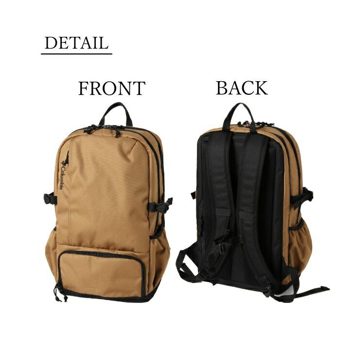 Columbia（コロンビア） PU8400 20L フレッチャーアベニュー バック