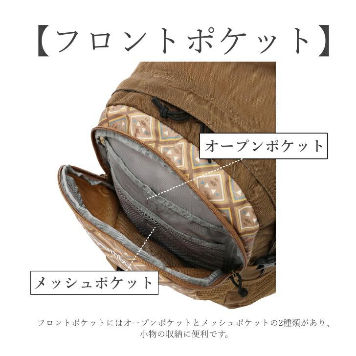 のむら樣専用 新品未使用コロンビア300アウトルック14P axisbag_pu8792
