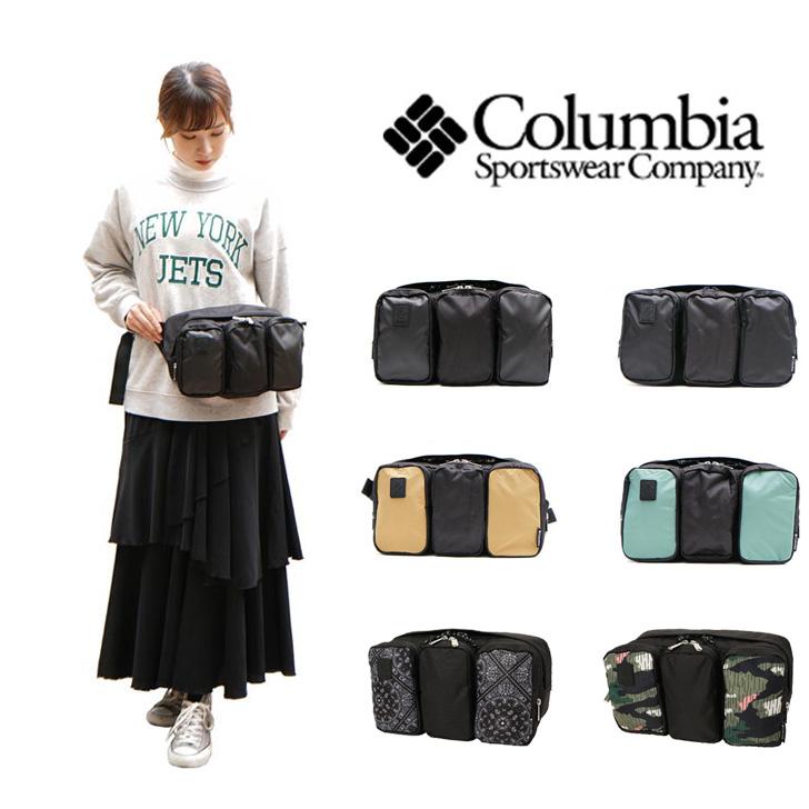 希少アーカイブ　大人気✨kolor カラー Alminium ウェストバッグ Columbia（コロンビア） ボディバッグ メンズ レディース グレート