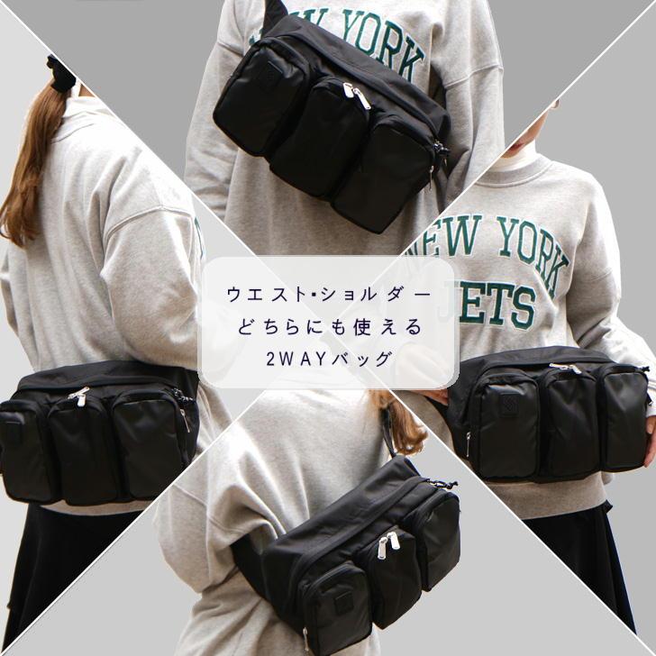 希少アーカイブ　大人気✨kolor カラー Alminium ウェストバッグ 楽天市場】【P3倍/2025秋冬新色追加】コロンビア Columbia バッグ