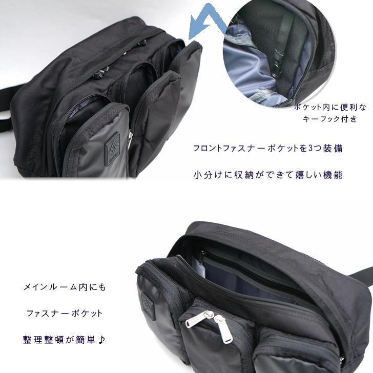 Columbia（コロンビア） ボディ PU8515 ウエスト 撥水 アウトドア 旅行