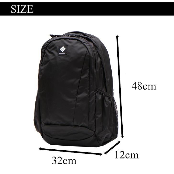 コロンビア　パナーシア　30L ブラック Columbia コロンビア パナーシア PANACEA 30L バックパック