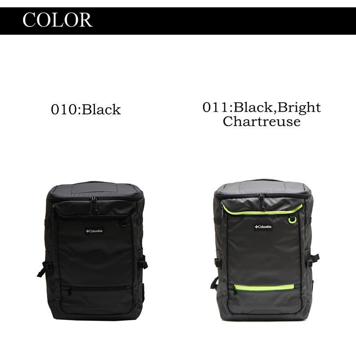 Columbia コロンビア ARROW POINT 33L バックパック リュック 大容量