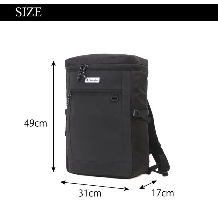 Columbia コロンビア BOXリュック 30L スクエアバックパック