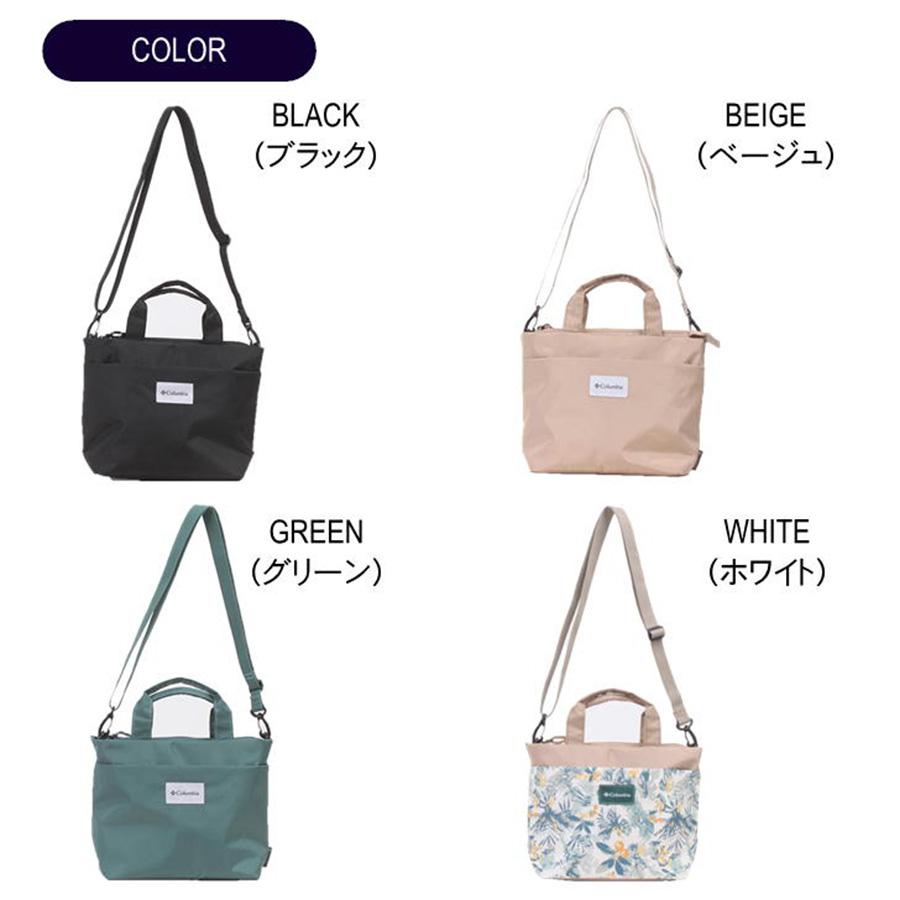 Columbia（コロンビア） 【レターパック配送】Columbia トート