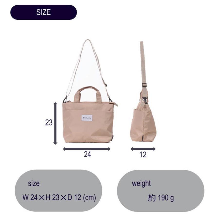 Columbia（コロンビア） 【レターパック配送】Columbia トート