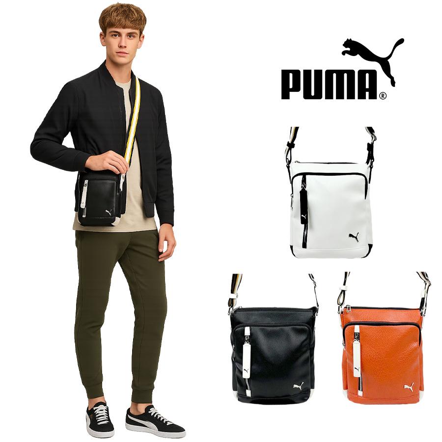 PUMA（プーマ） 【PUMA】J20315 セッション ショルダーバッグ 斜め掛け
