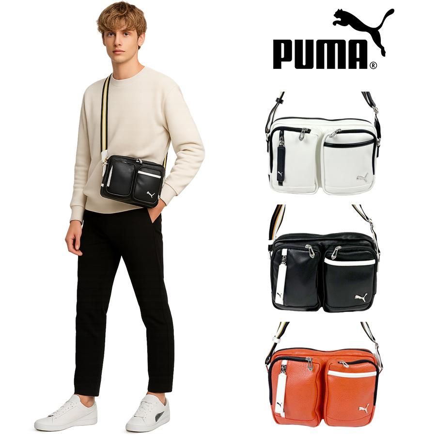 PUMA（プーマ） 【PUMA】J20316 セッション 横型ショルダーバッグ