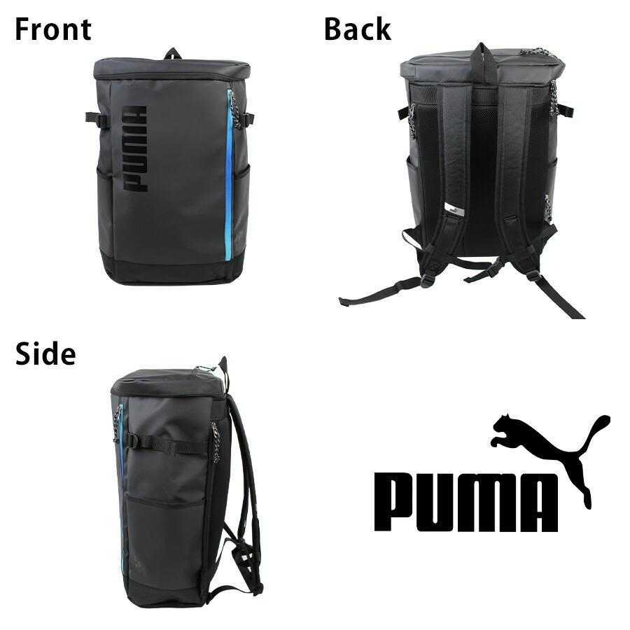 PUMA】 j20357 アポロン デイパック 40L リュックサック バックパック
